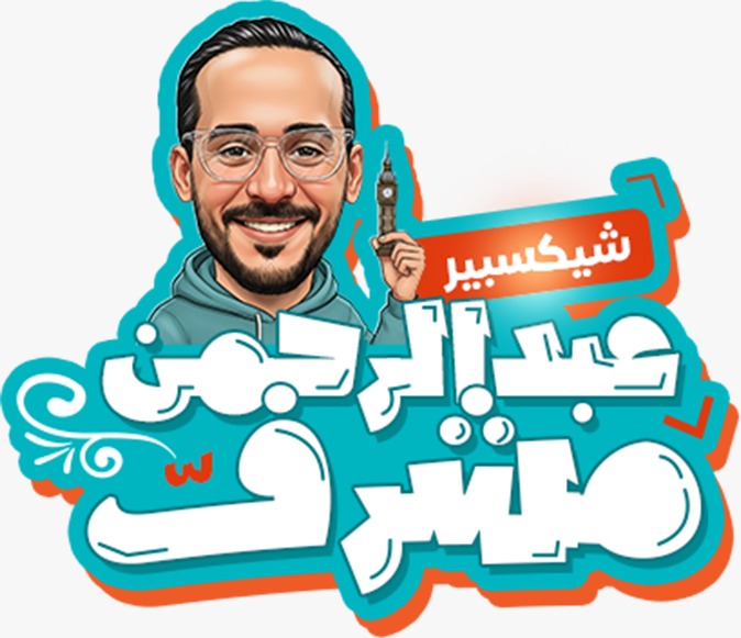 المحاضره الاولي